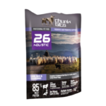 CHUNKBITS Holistic 26 Lamb, Cranberries and Duck 1kg