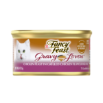 FANCY FEAST Gravy Lovers Chicken Feast in Grilled Chicken 85g