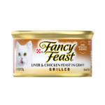 FANCY FEAST Grilled Liver & Chicken Feast in Gravy 85g