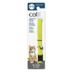 CATIT Adjustable Nylon Collar Reflective Yellow 20-33cm