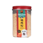 LOUIS BAK KUA Meat Floss: Chicken ( original ) 120g