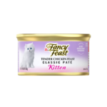 FANCY FEAST Classic Kitten Tender Chicken 85g