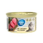 SNAPPY TOM Tuna in Gravy (Kitten) 70g