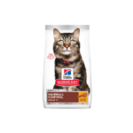 SCIENCE DIET Feline Adult Hairball Control Chicken 1.6kg