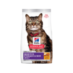SCIENCE DIET Feline Adult Sensitive Stomach & Skin Chicken 3.2kg