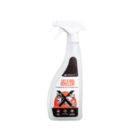 OMEGAPETS Cat & Dog Repellent Spray 500ml