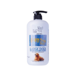 FORBIS Shampoo & Rinse For M/L Breed Dog 1000ml