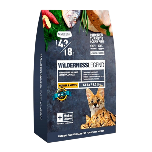 WILDERNESS LEGEND 43/18 Cat Mother & Kitten Chicken, Turkey & Ocean Fish 1.5kg